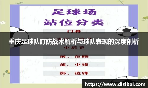 3915k1体育-十年品牌