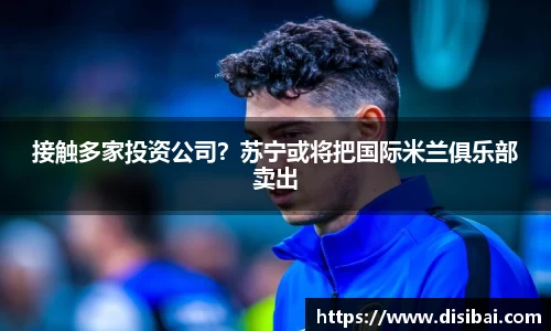 k1体育3915十年品牌值得信赖