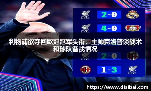 k1体育3915十年品牌值得信赖