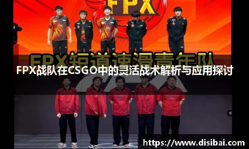 3915k1体育-十年品牌