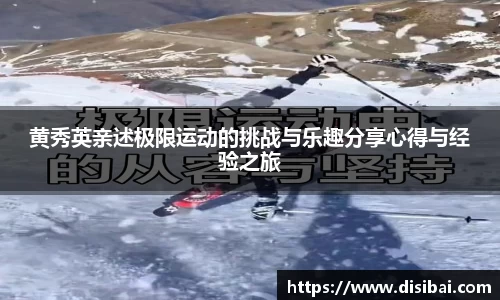 3915k1体育官网