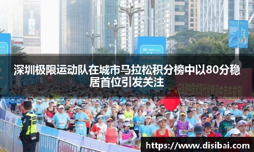 3915k1体育官网