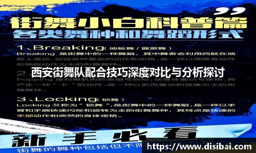 k1体育3915十年品牌值得信赖