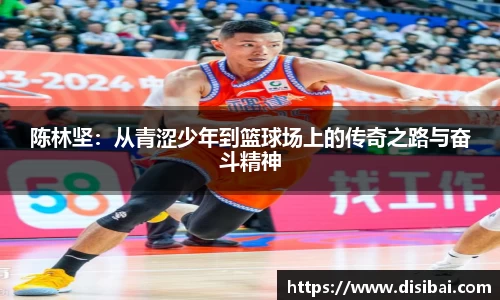 k1体育